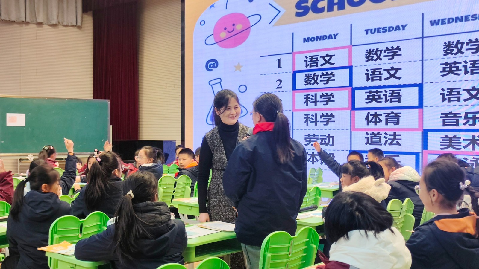 陈琪1.jpg