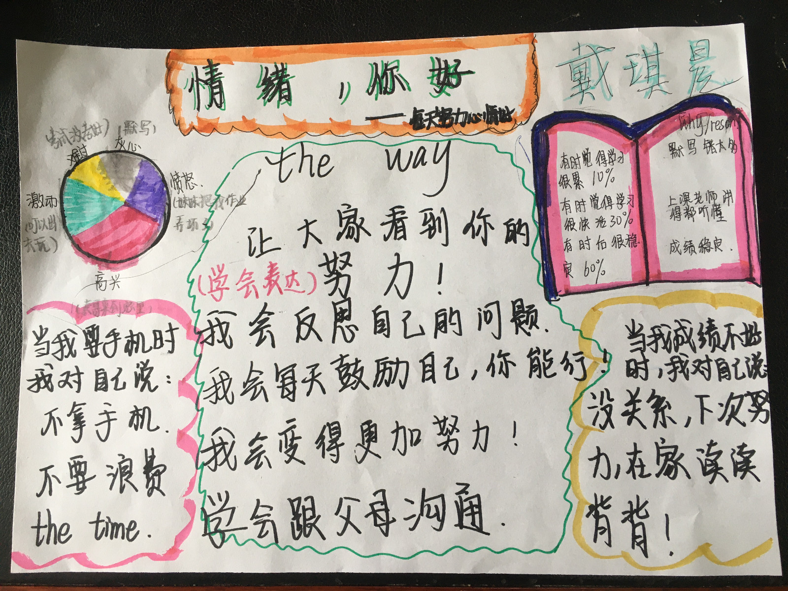 微信图片_20200521142956.jpg