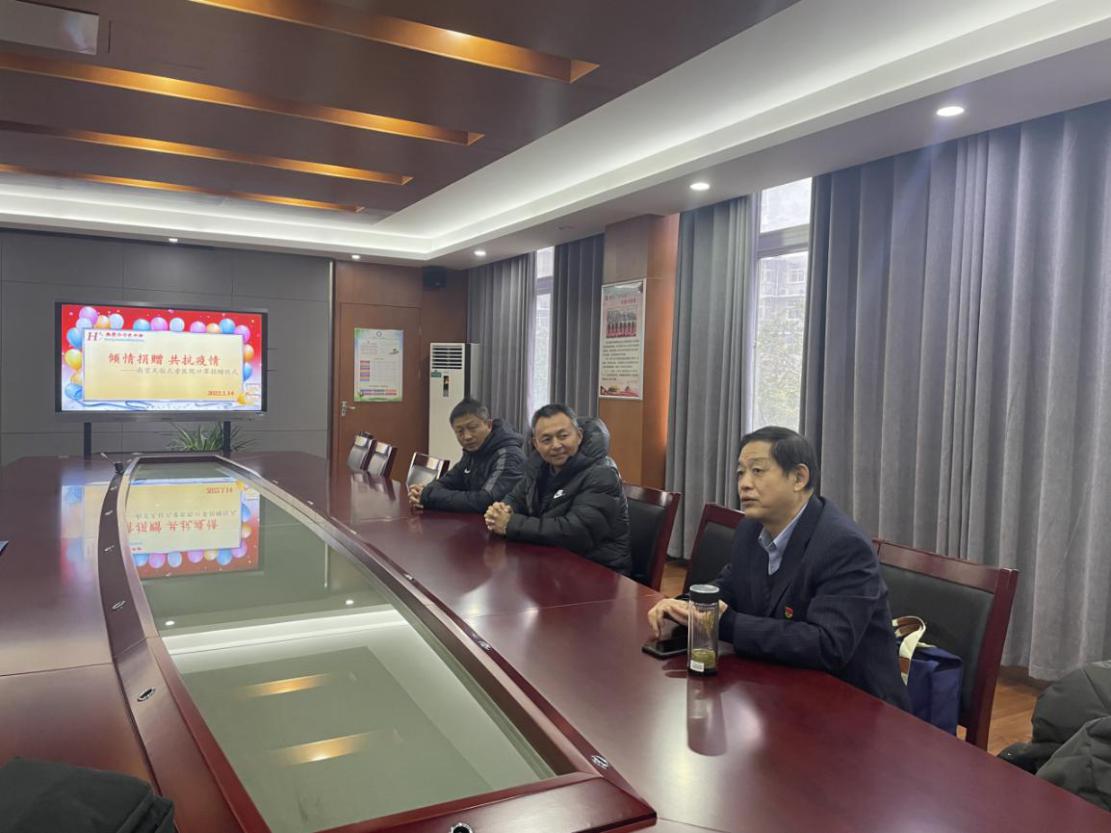 情暖华电，相伴成长_html_m291b440c.jpg