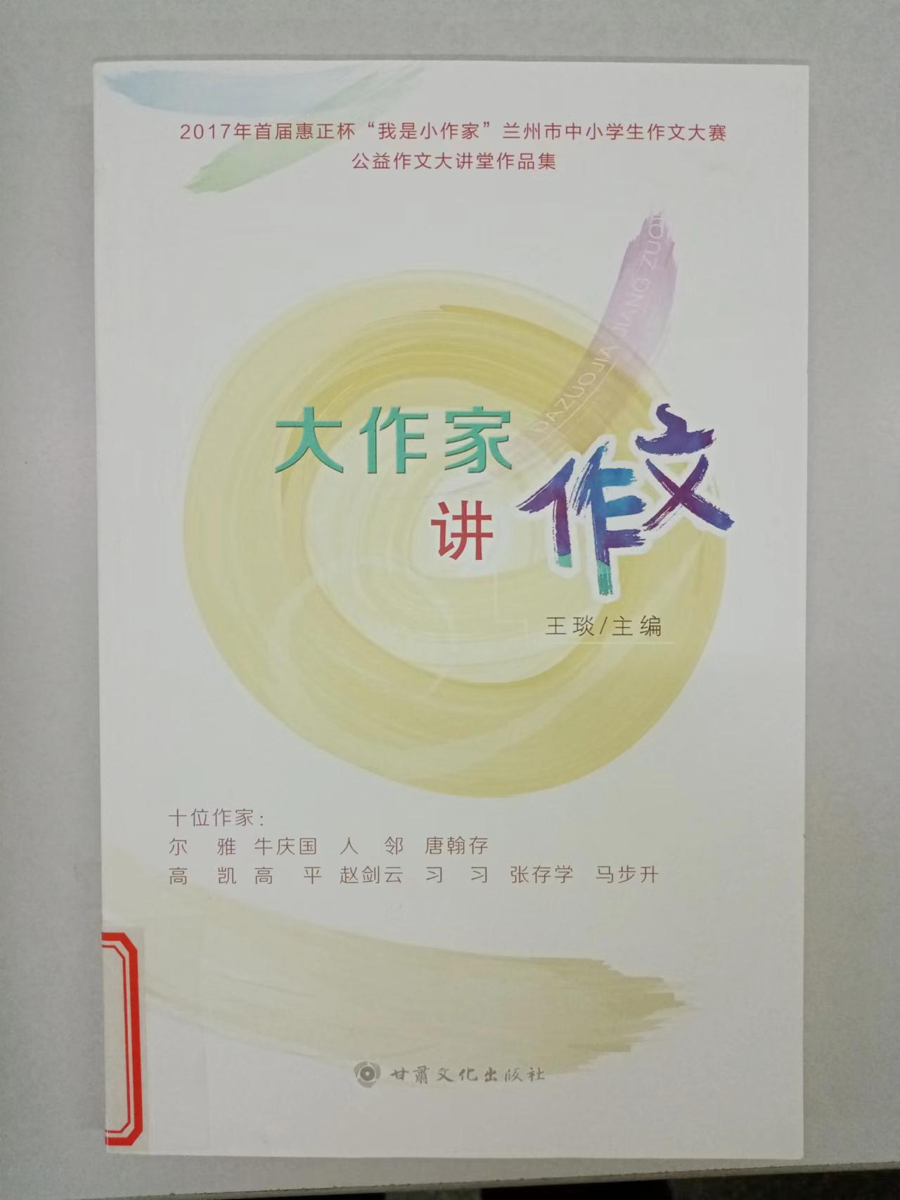 2022.9新书推荐_html_3d92a5bb.jpg