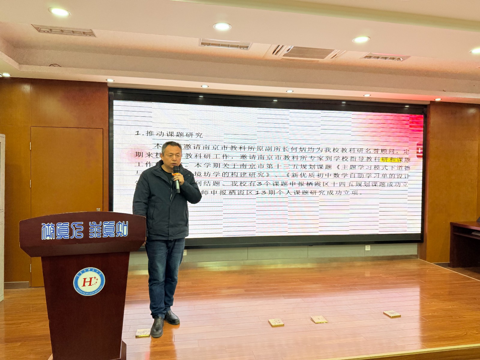 微信图片_20250117170910.jpg