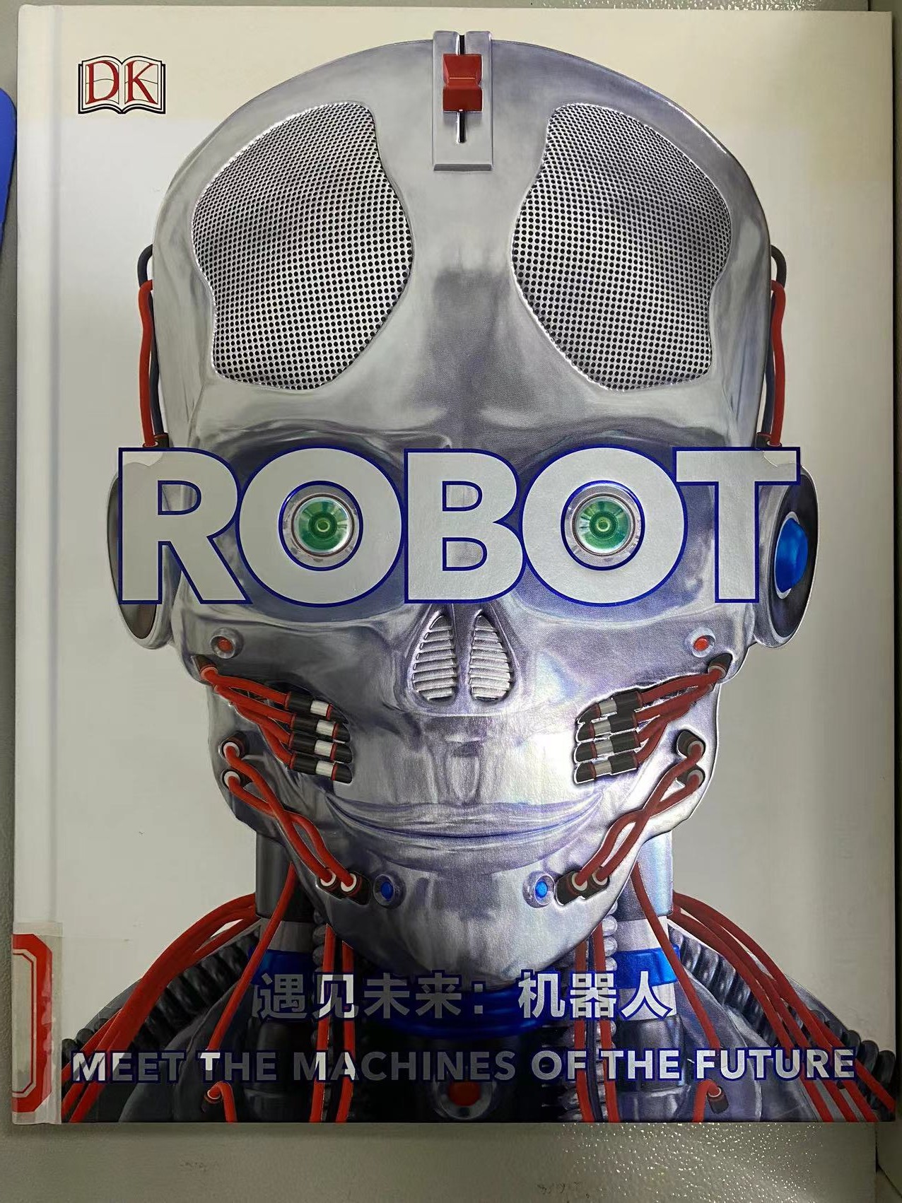 2024.3新书推荐_html_3eae306b.jpg