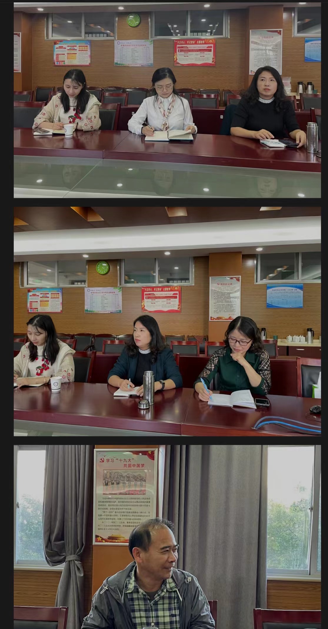 教研员_html_43ba3de8.jpg
