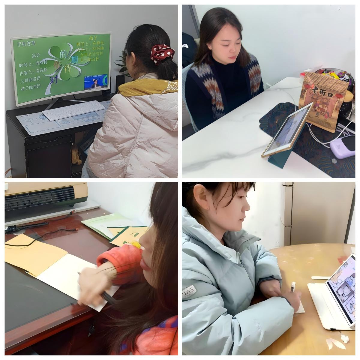 7年级.jpg