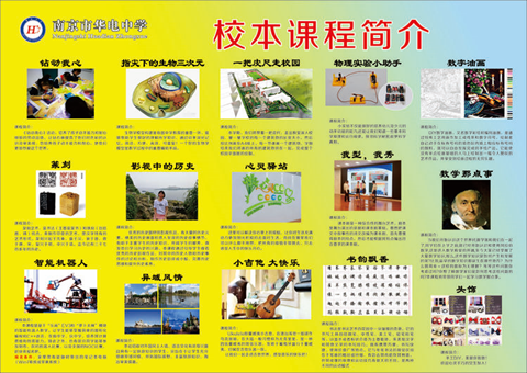 42dfbd877b5e99acf1bb9e4802d2385.png