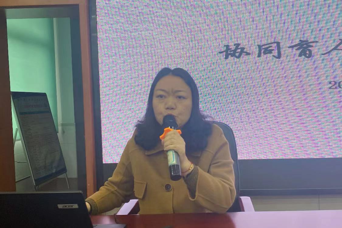 2022.11.16教职工大会(1)_html_m3cffd52.jpg