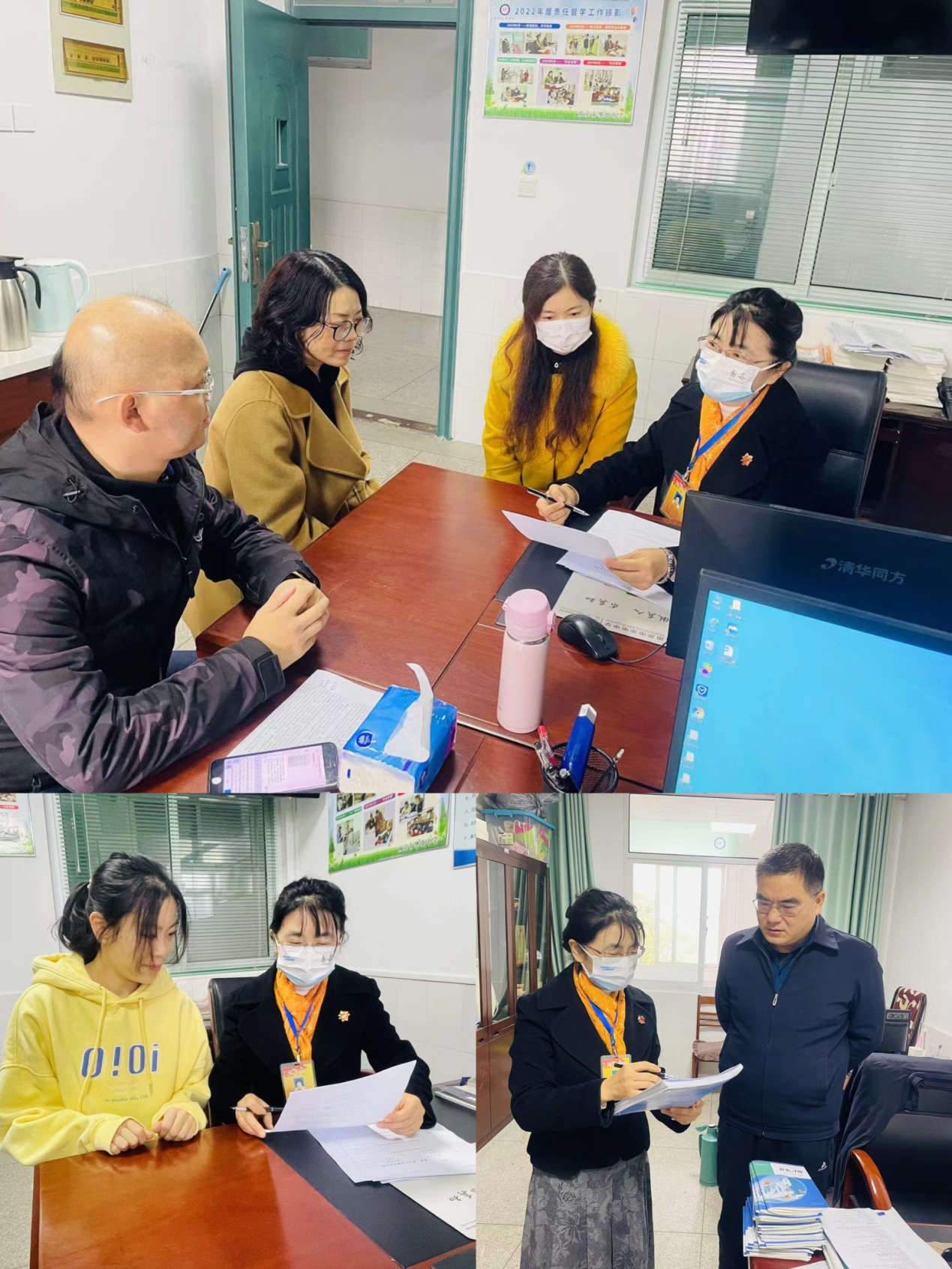 【尚真华电】南京市华电中学迎接“双减”课后服务工作专项督导_html_3ddec619.jpg