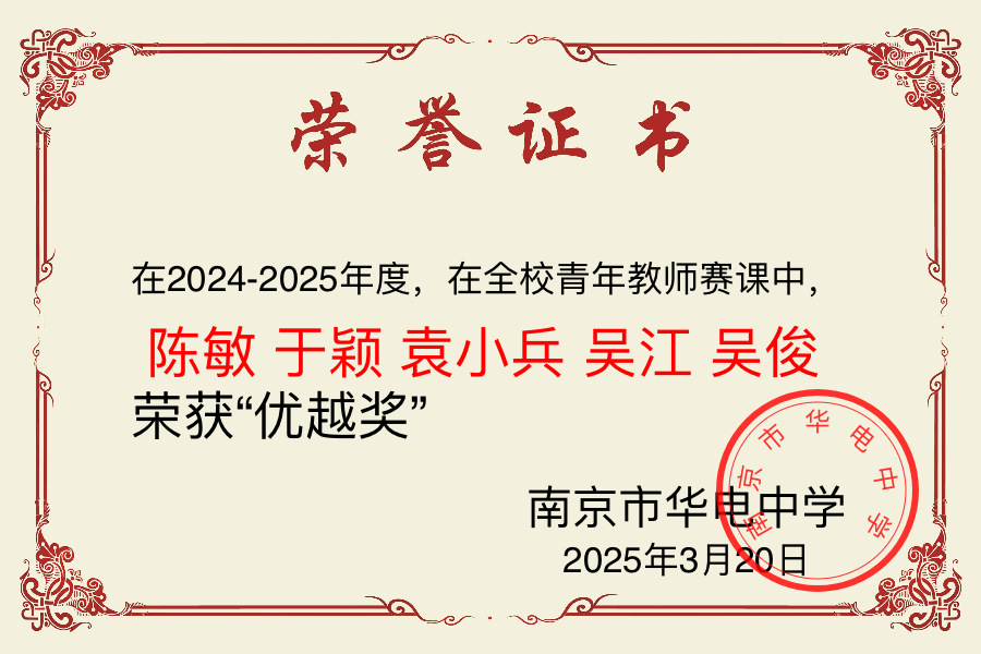 新建 DOC 文档_html_m4b2ecfeb.png