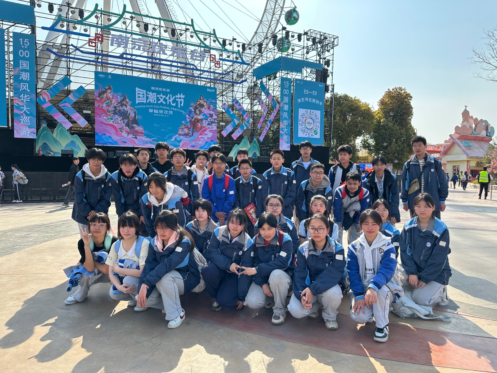 91合照.jpg