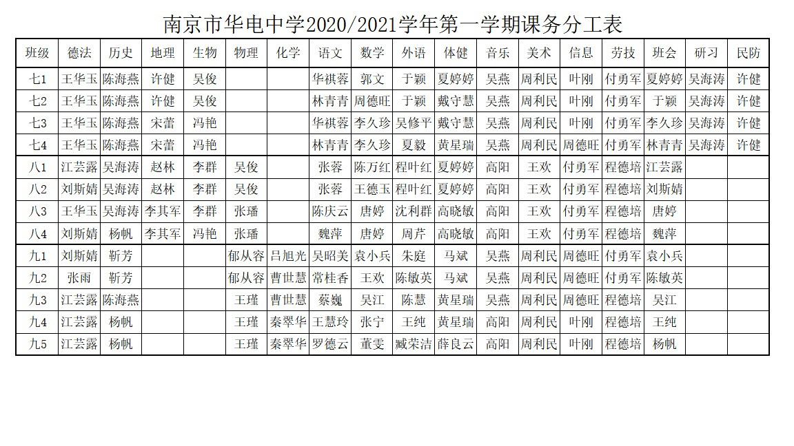 无标题.jpg
