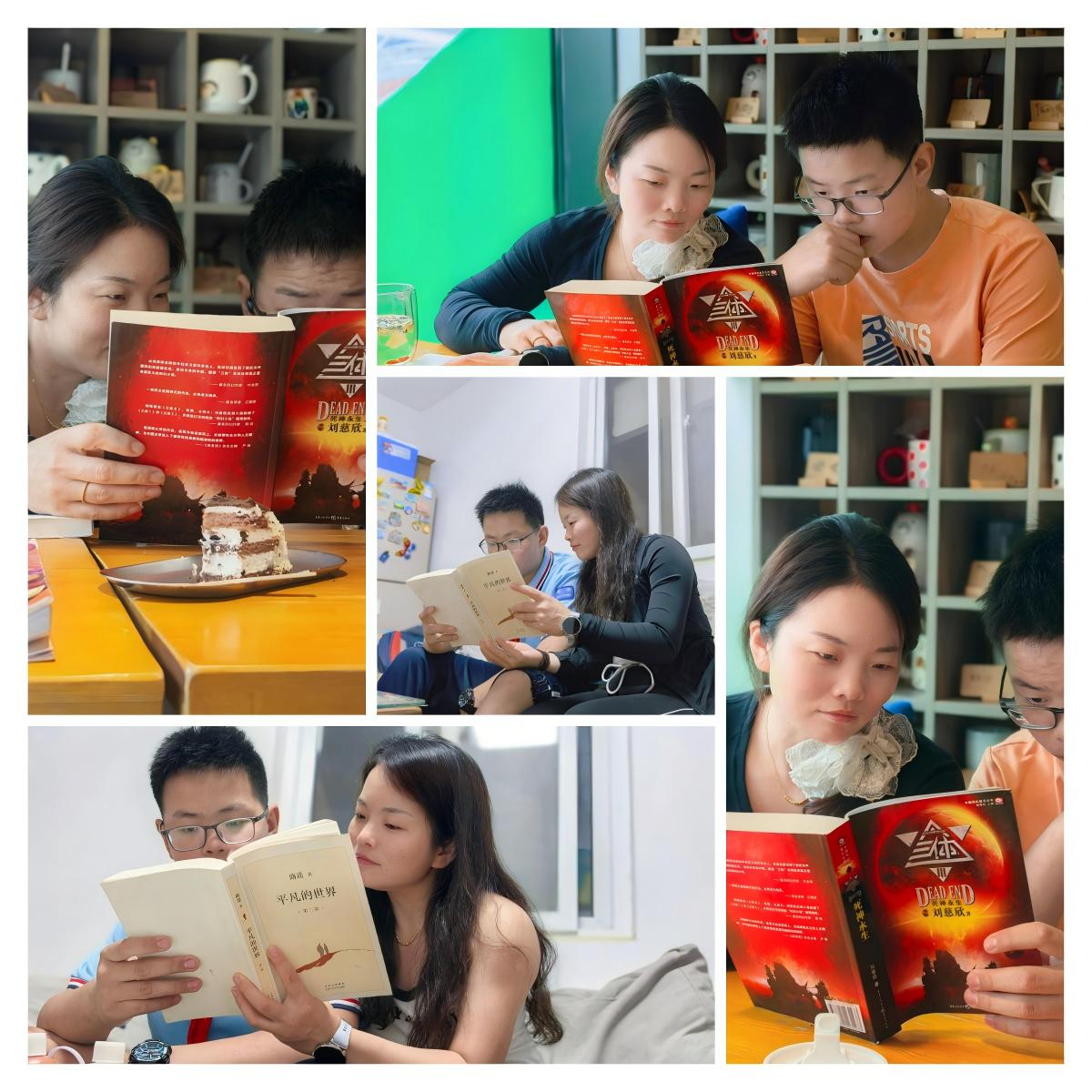 亲子共读6.jpg