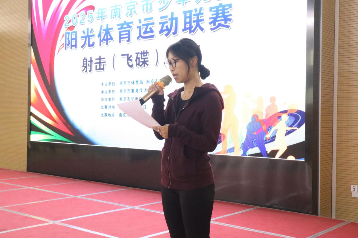 250412新闻稿_html_m1dc9ba20.jpg