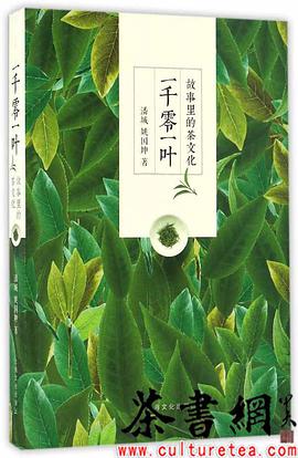 新书介绍  6月_html_2cb3ab2f.jpg