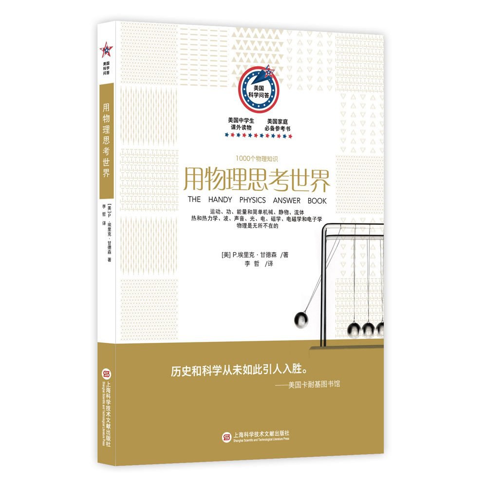2021年3月_html_4e5a9676.jpg