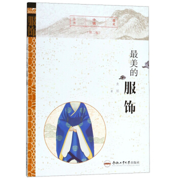 新书介绍  4月_html_514b6a7.jpg