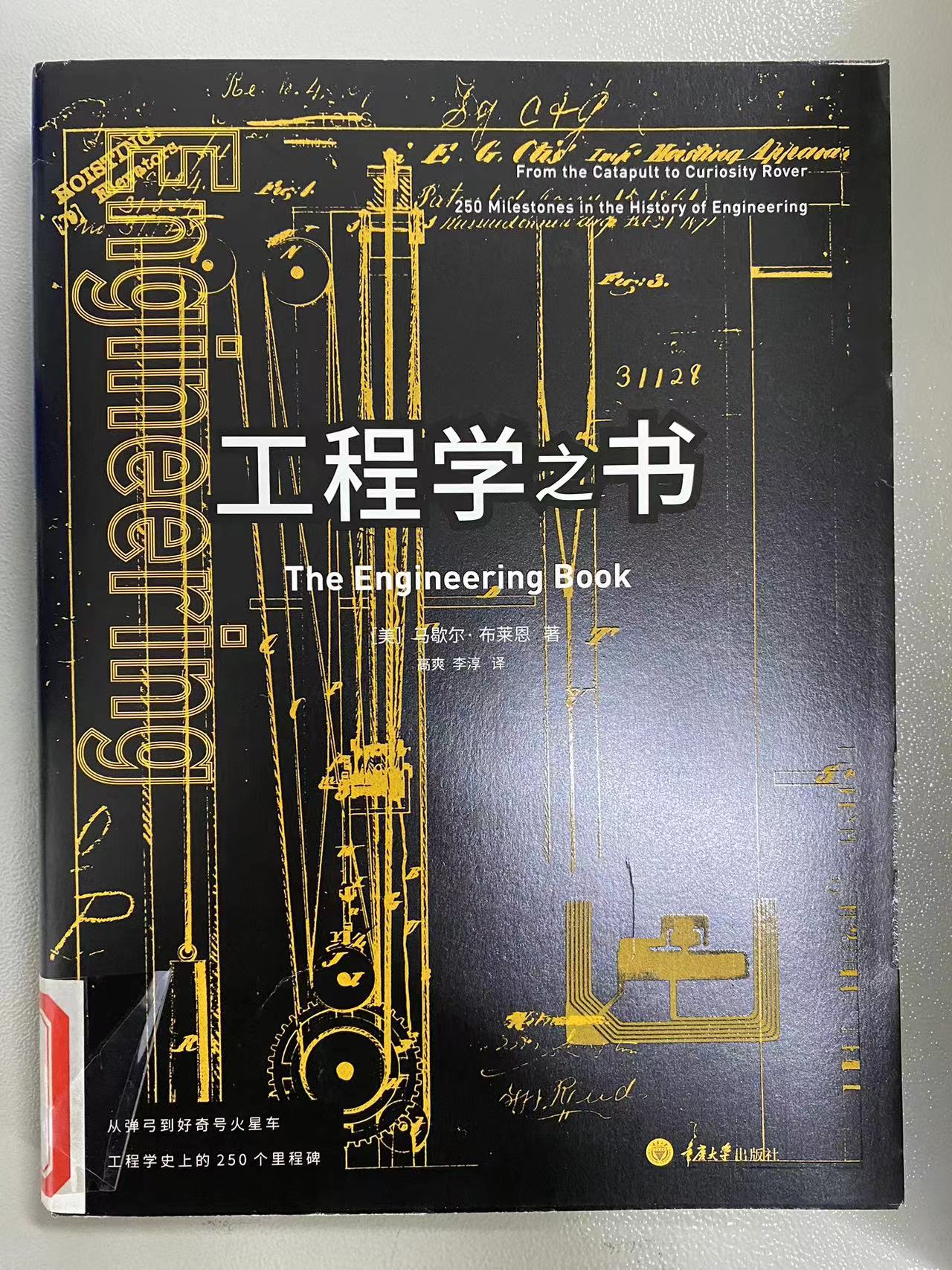 2024.6新书推荐_html_m2680360b.jpg