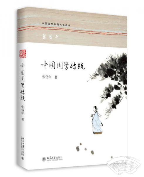 2月份_html_m303f5804.jpg
