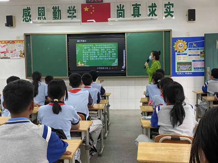 【尚真华电】巧手爱劳动，“粽”享端午情——华电中学开展端午节传统文化教育系列活动_html_m9fe229b.jpg