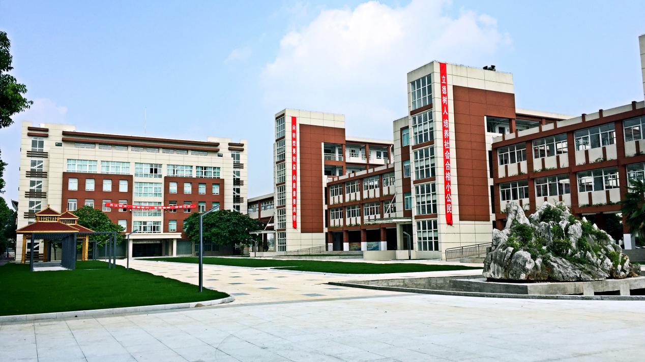 新建 DOCX 文档_html_688554d7.jpg