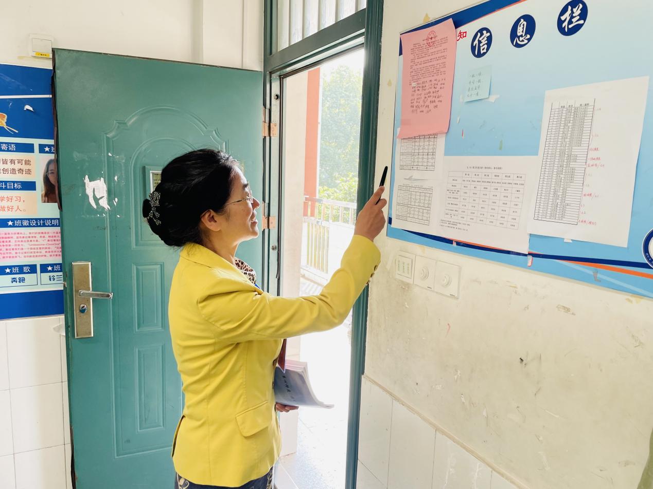 【尚真华电】南京市华电中学迎接劳动教育和体质健康监测工作专项督导_html_m7ae377a5.jpg
