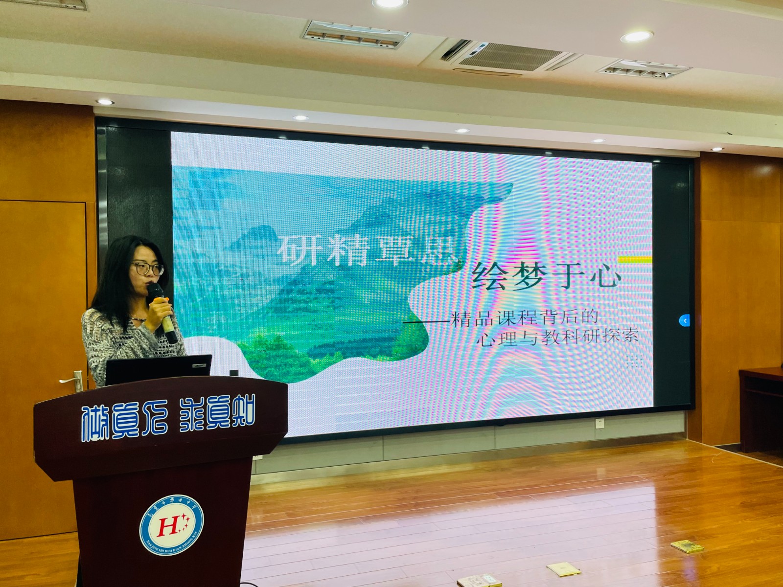 微信图片_20240829215355.jpg