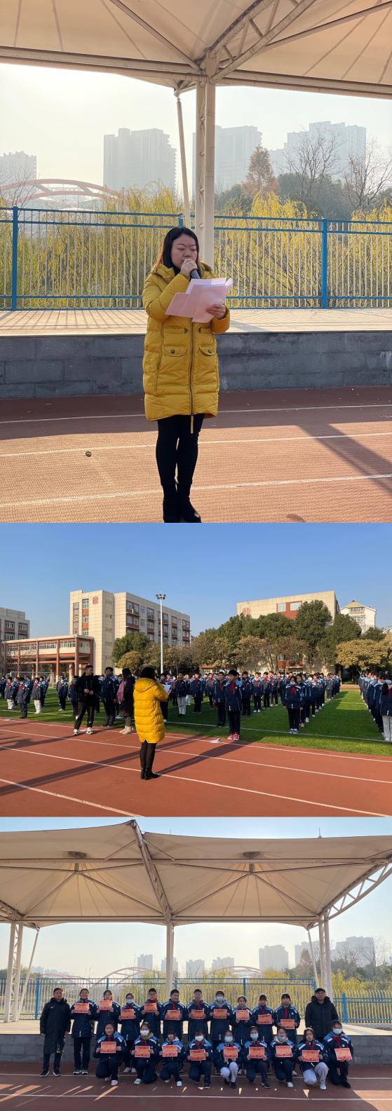 公祭日主题活动_html_1fb1f98d.jpg