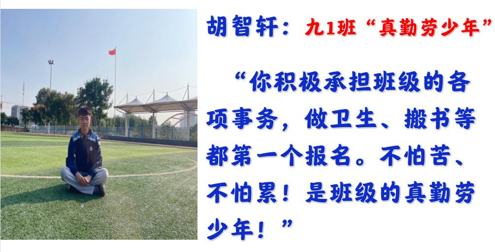 【尚真华电】我们为华电代言_html_57a702ba.jpg