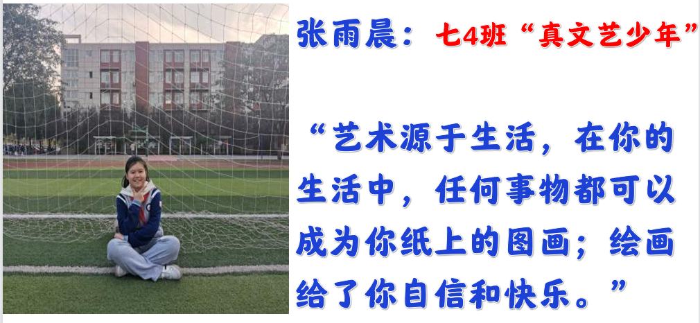 【尚真华电】我们为华电代言_html_d234251.jpg