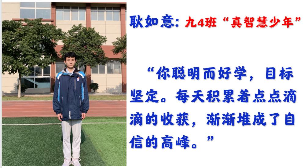 【尚真华电】我们为华电代言_html_43c47d1.jpg