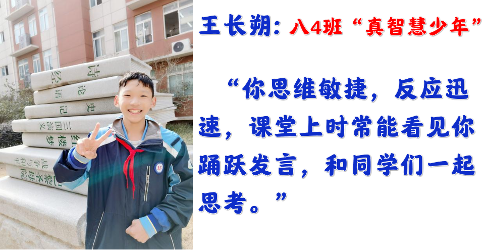 【尚真华电】我们为华电代言_html_m11718d92.png