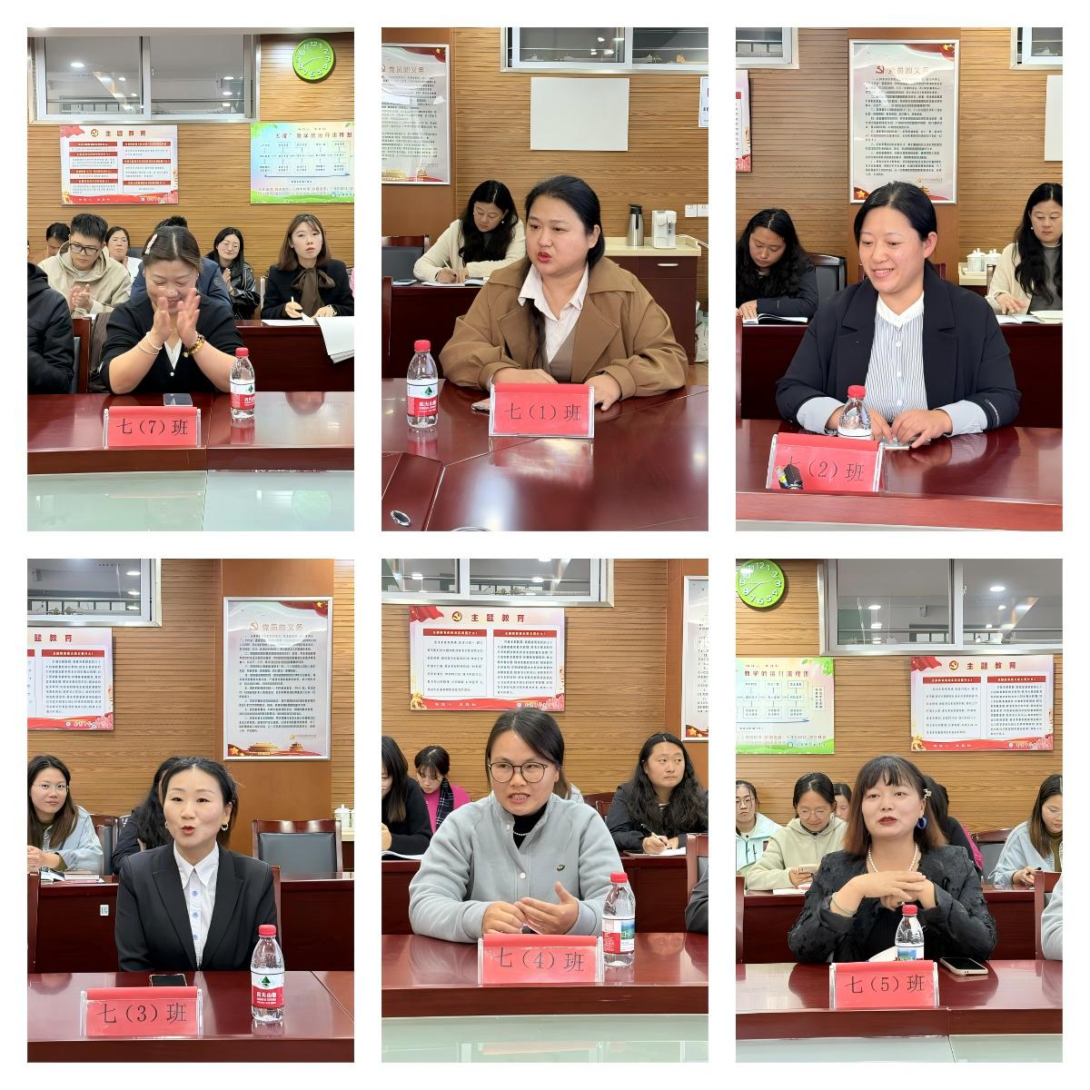 WPS拼图0.jpg WPS拼图0.jpg