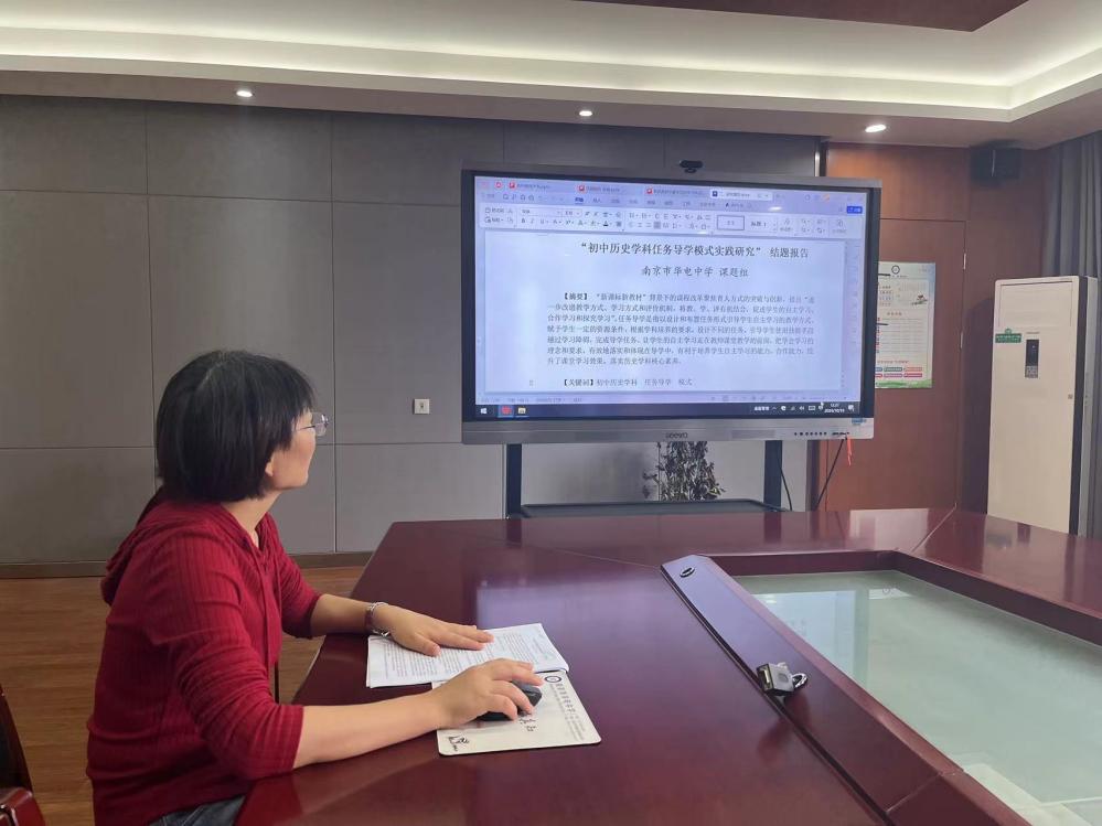 副本结题新闻_html_mdadf8cf.jpg