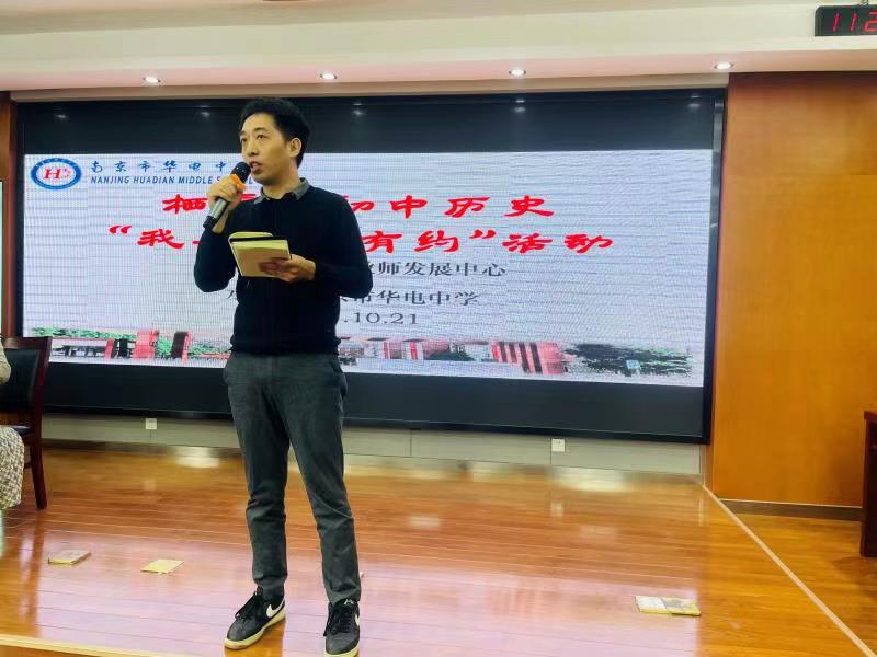 微信图片_20211022111844.jpg