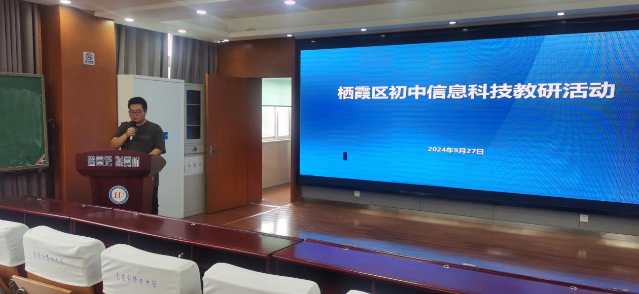 240927新闻稿_html_5088a1ce.jpg