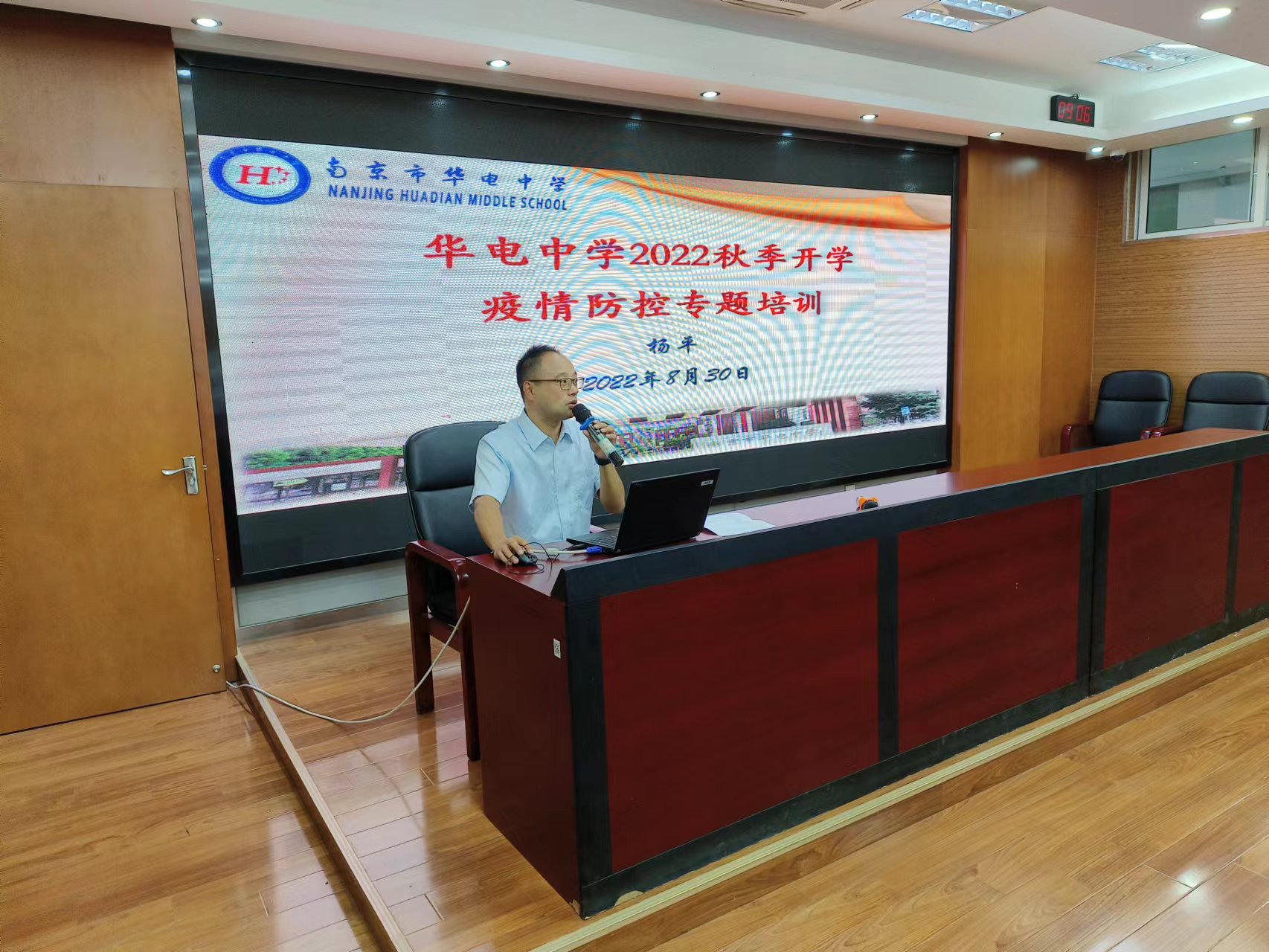 微信图片_20220831150809.jpg