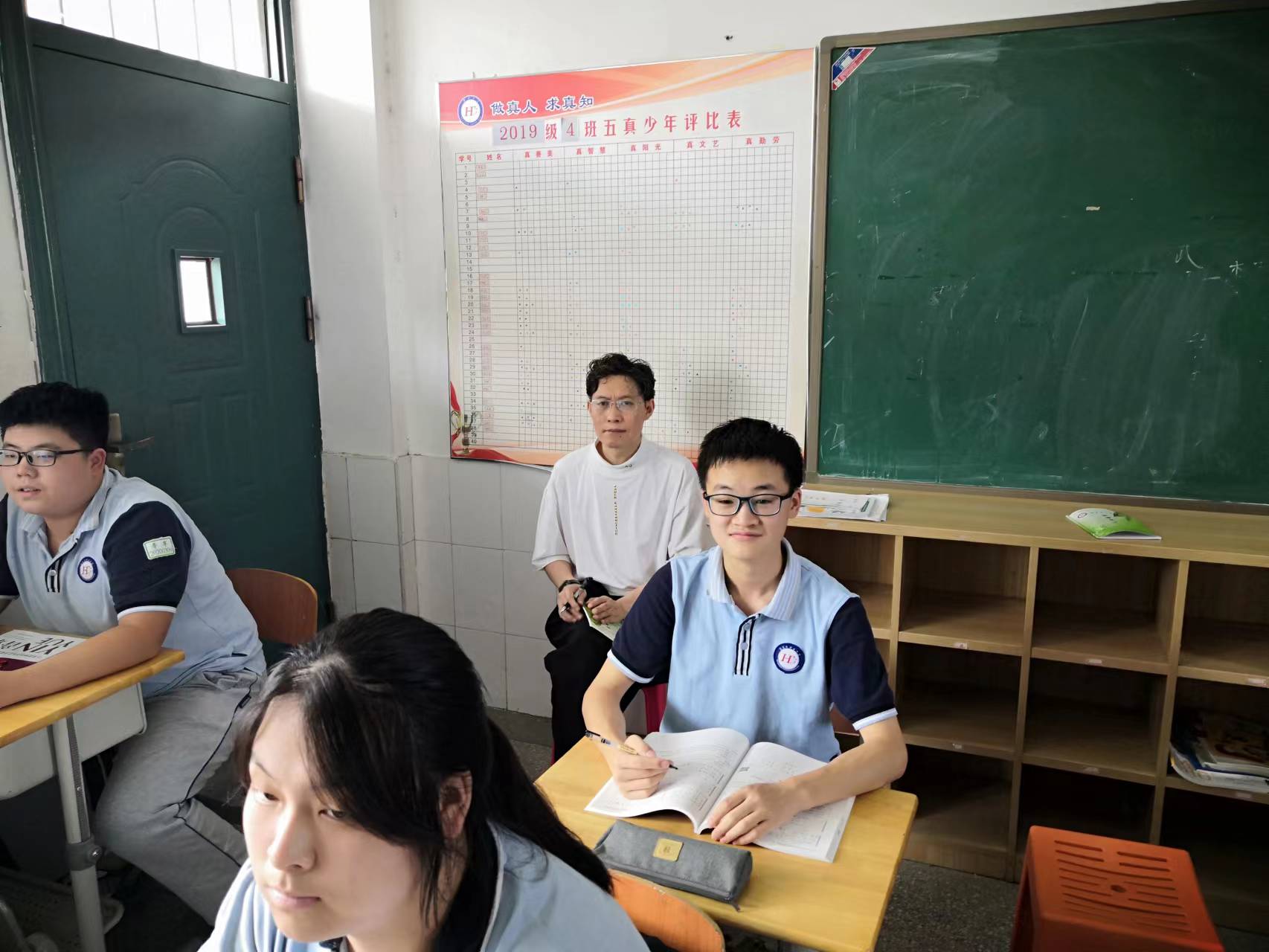 推门听课，共促成长2022.9.1_html_m37d8c40d.jpg