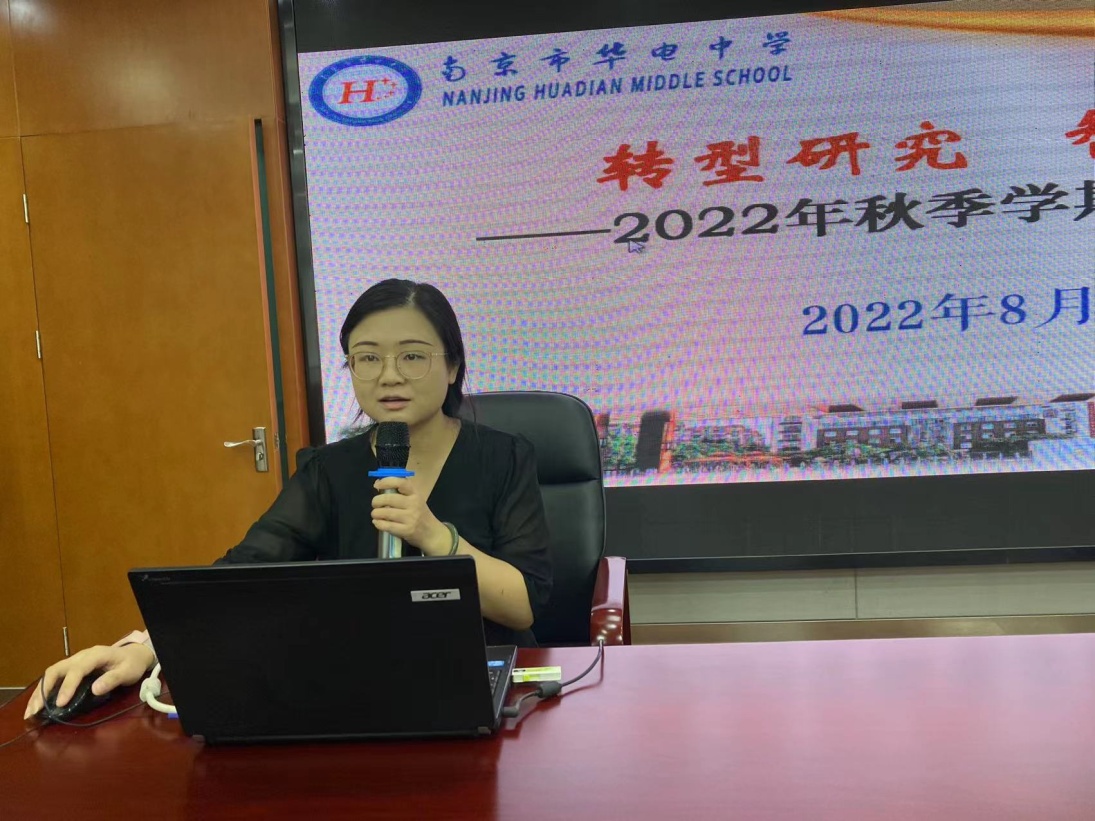 大会（改）(1)(1)_html_m5ccef846.jpg