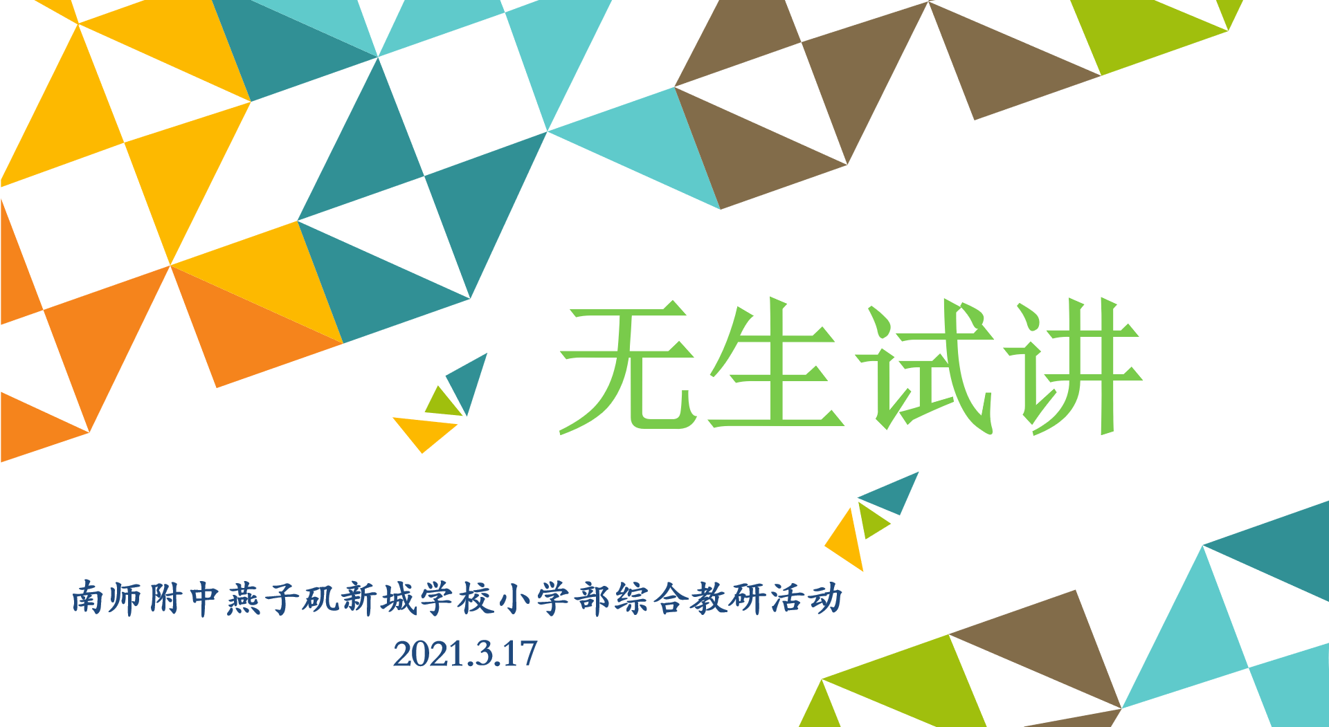 d4d4126efb20b219a33ae7e463a2e55.png