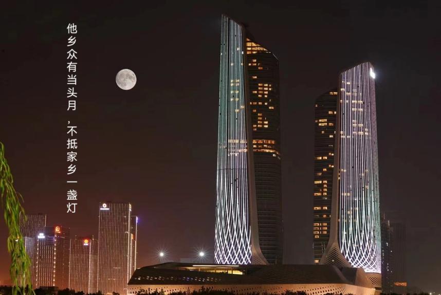 新闻稿（发网站）_html_1207d71b.jpg