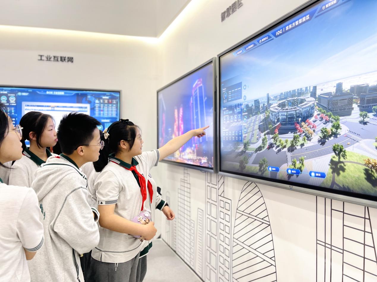 5.25 液晶谷新闻稿_html_m6ab1d22d.jpg