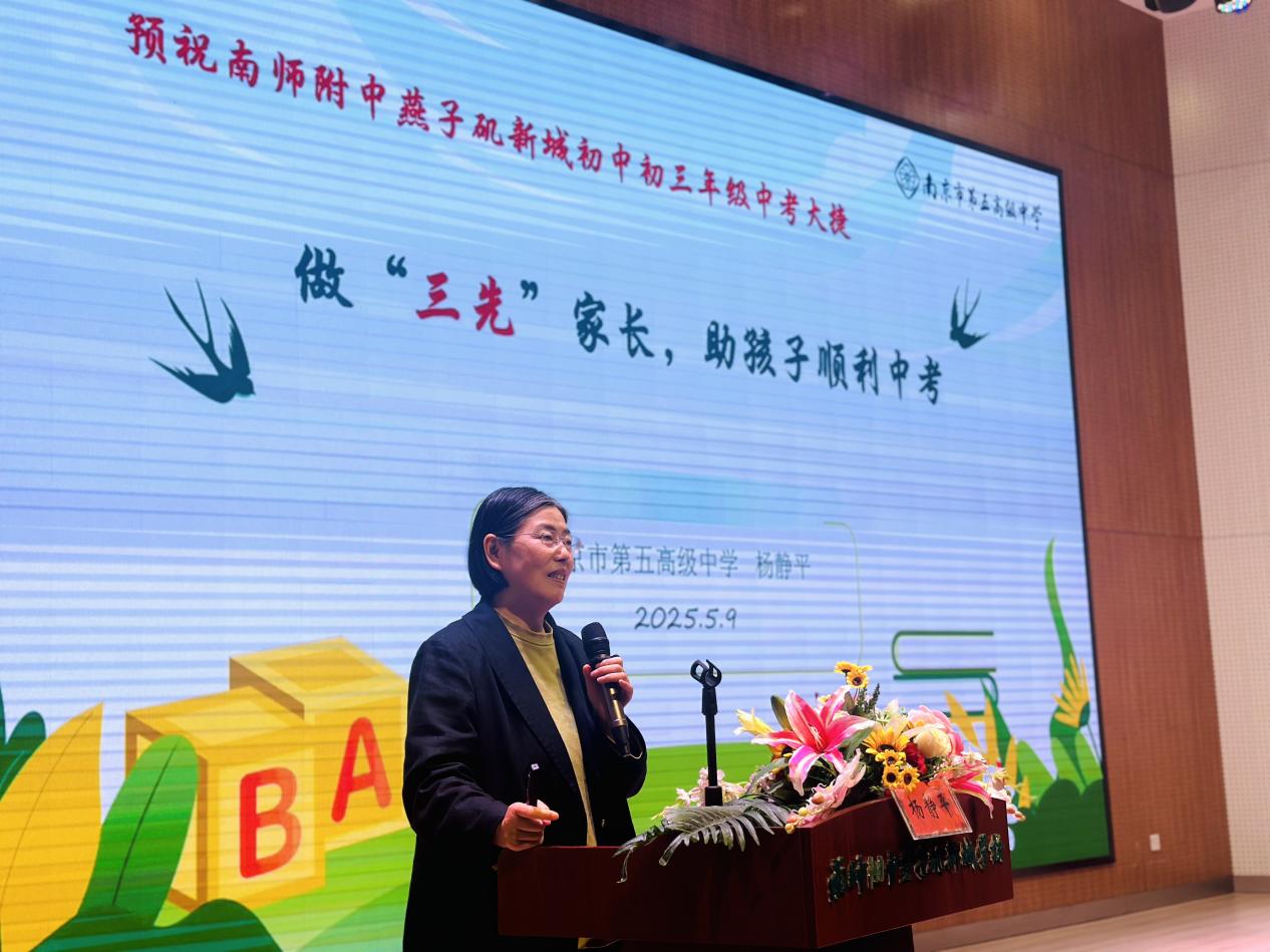新闻稿_html_m26276c34.jpg