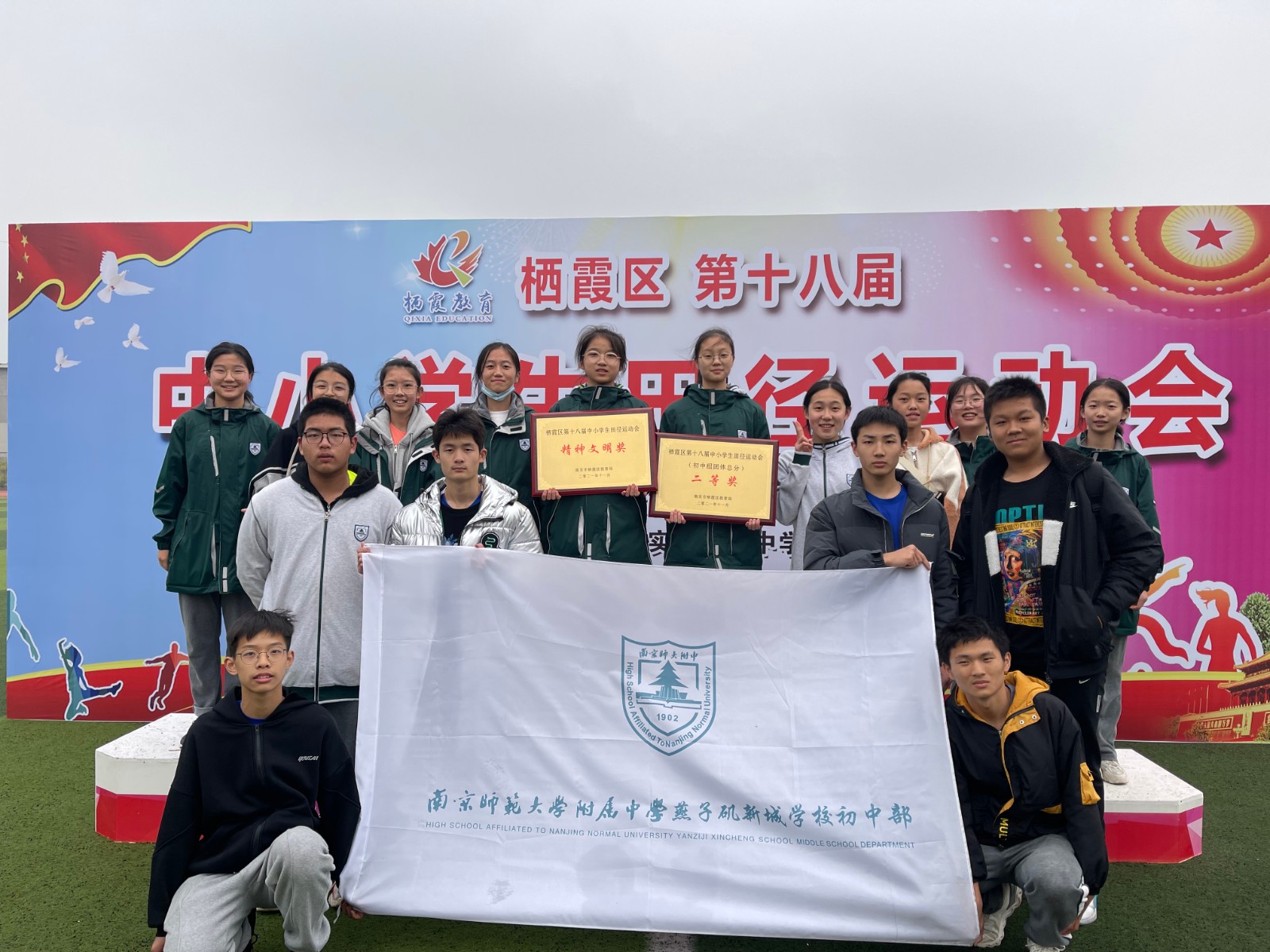 微信图片_20211123072102.jpg