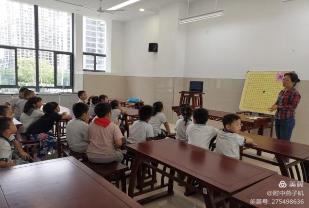 社团_html_m584940d2.jpg
