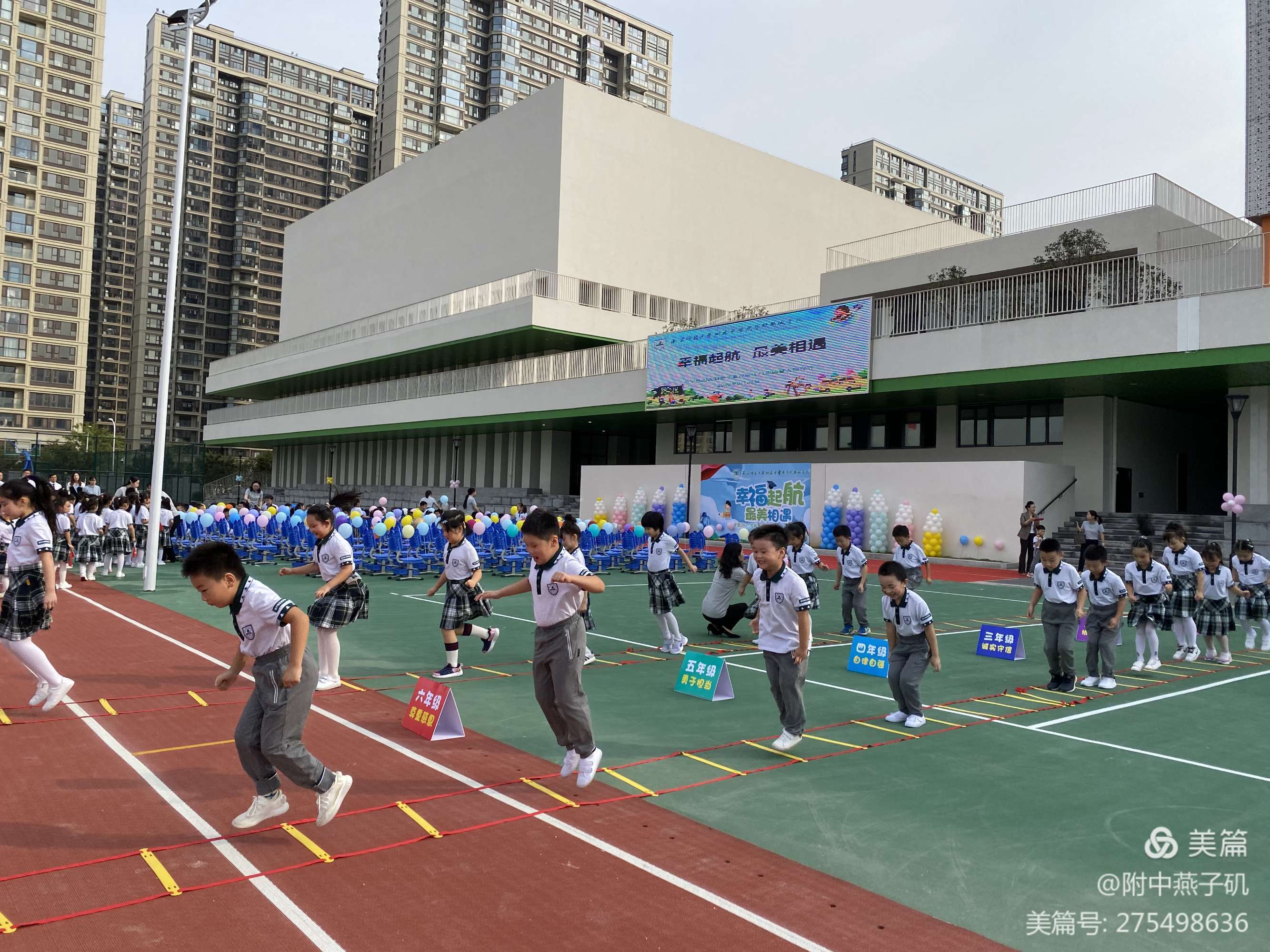 入学仪式_html_m46fd278a.jpg