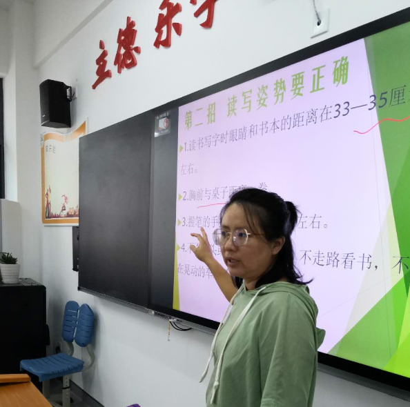 爱眼周新闻稿（修改）1_html_249d7781.png
