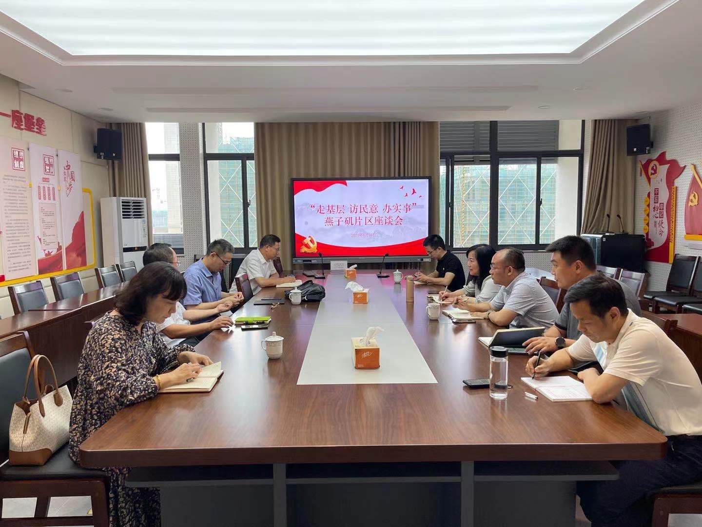 微信图片_20210708140313.jpg