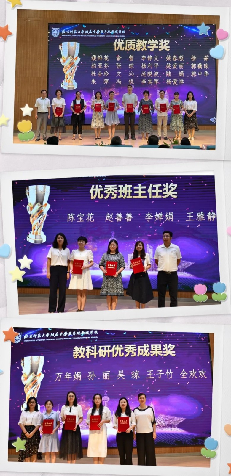 微信图片_20210911184147.jpg