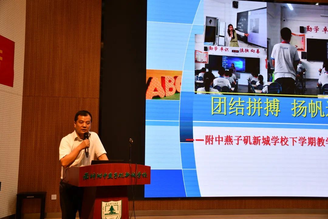 微信图片_20210730222943.jpg