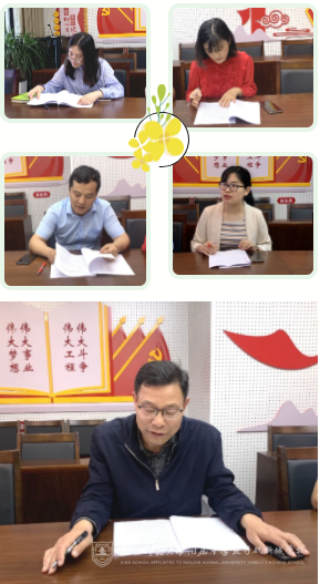 5月快讯2.png