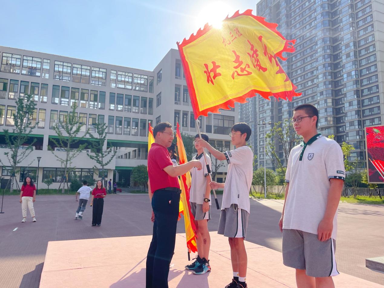 2019级中考壮行仪式新闻稿_html_14ce57bc.jpg